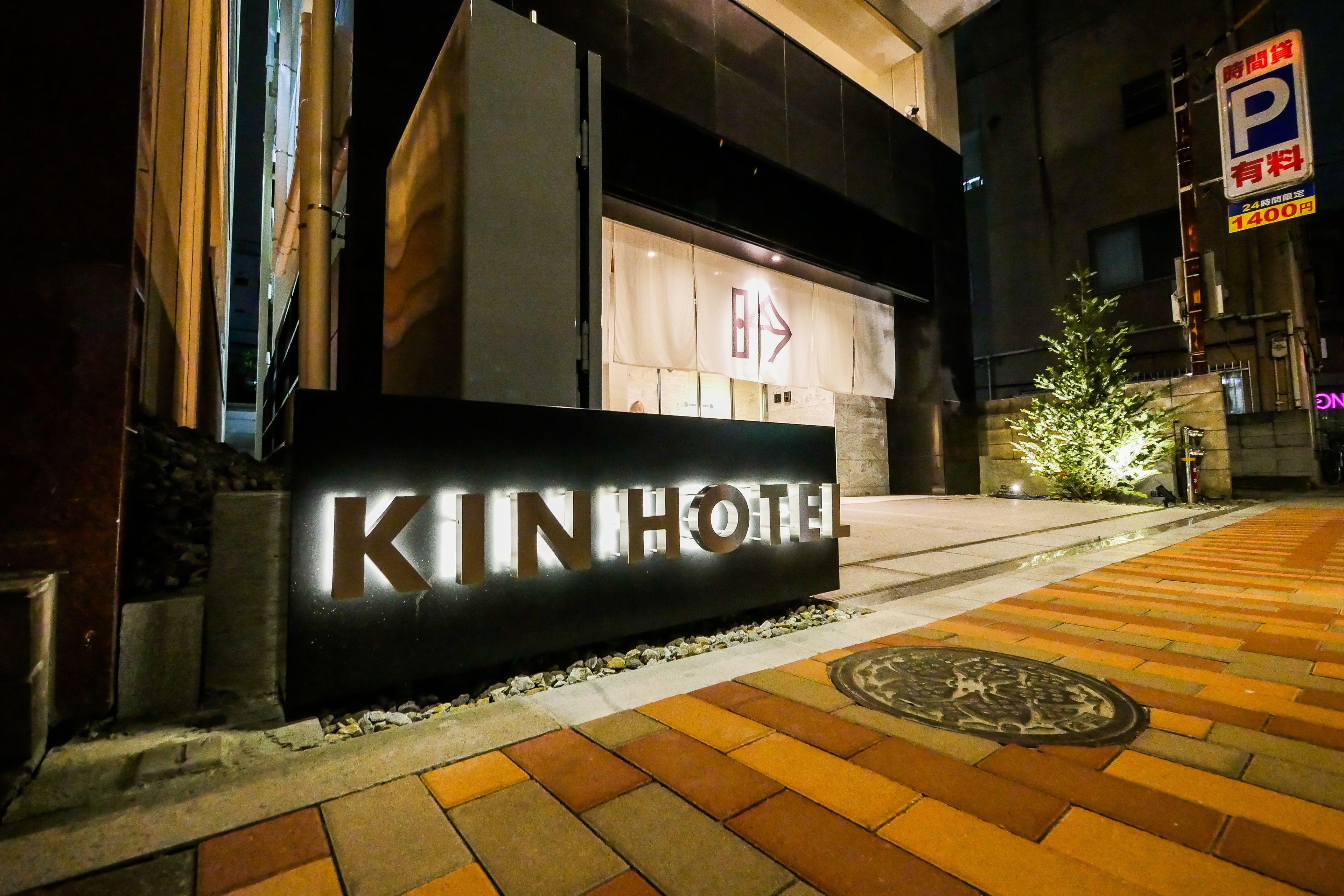 Kin Hotel, Tokyo